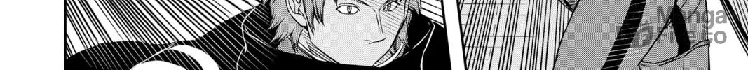 Read World Trigger chapter 59 image 17 on Lezhin