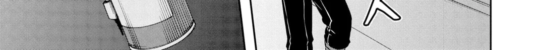 Read World Trigger chapter 59 image 31 on Lezhin