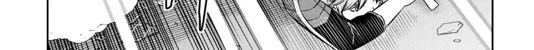 Read World Trigger chapter 59 image 33 on Lezhin