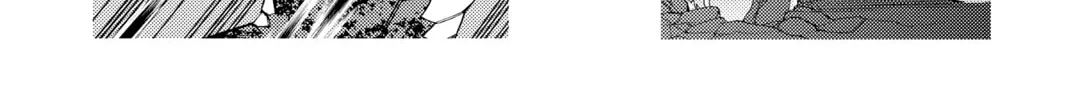Read World Trigger chapter 59 image 37 on Lezhin