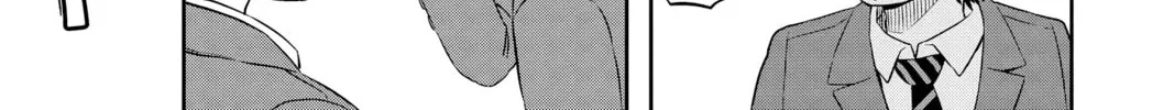 Read World Trigger chapter 6 image 1 on Lezhin