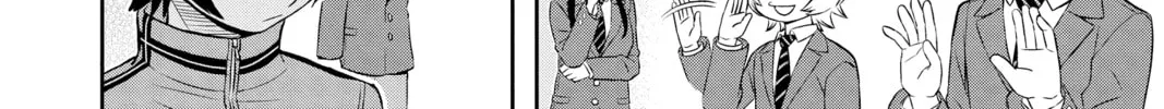 Read World Trigger chapter 6 image 15 on Lezhin