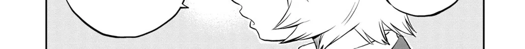 Read World Trigger chapter 6 image 27 on Lezhin