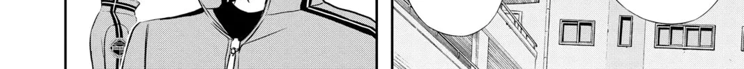 Read World Trigger chapter 6 image 31 on Lezhin