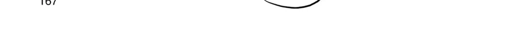 Read World Trigger chapter 6 image 33 on Lezhin