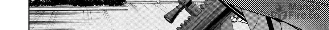 Read World Trigger chapter 60 image 19 on Lezhin