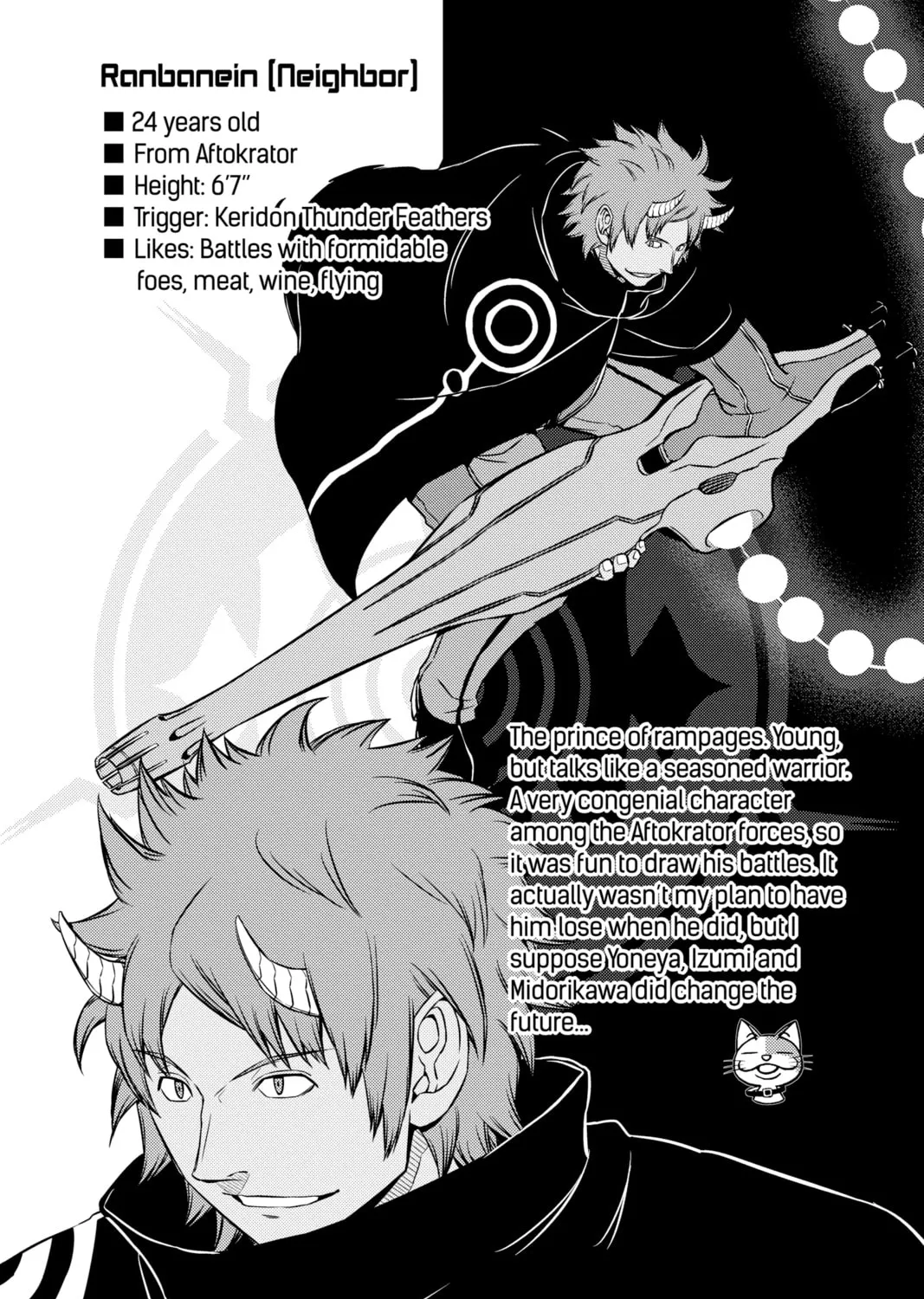 Read World Trigger chapter 60 image 36 on Lezhin