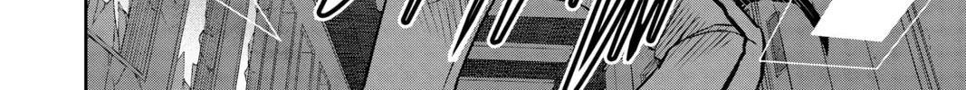Read World Trigger chapter 60 image 7 on Lezhin