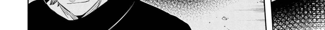 Read World Trigger chapter 61 image 7 on Lezhin
