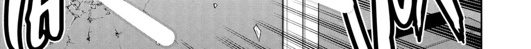 Read World Trigger chapter 62 image 13 on Lezhin