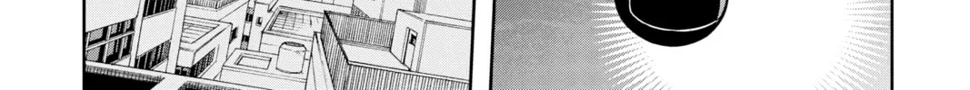 Read World Trigger chapter 62 image 15 on Lezhin