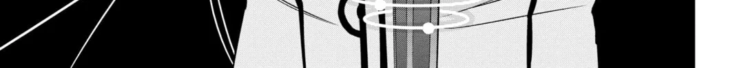 Read World Trigger chapter 62 image 25 on Lezhin