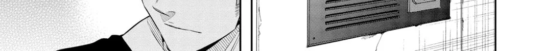 Read World Trigger chapter 63 image 13 on Lezhin