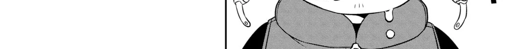 Read World Trigger chapter 63 image 15 on Lezhin