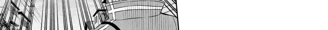Read World Trigger chapter 63 image 21 on Lezhin