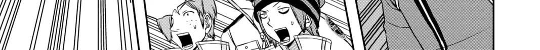 Read World Trigger chapter 64 image 1 on Lezhin
