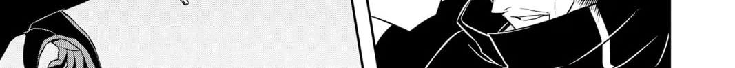 Read World Trigger chapter 64 image 27 on Lezhin