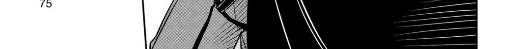 Read World Trigger chapter 65 image 13 on Lezhin
