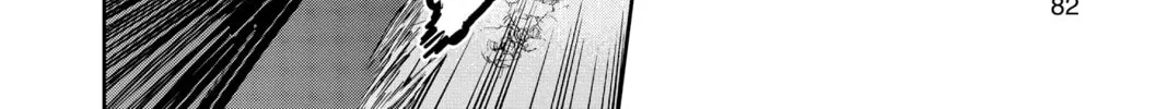 Read World Trigger chapter 65 image 25 on Lezhin