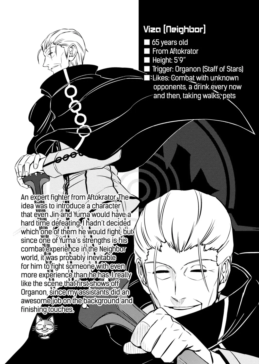 Read World Trigger chapter 65 image 36 on Lezhin