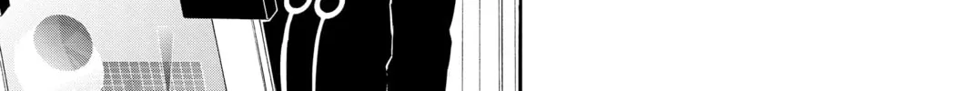 Read World Trigger chapter 66 image 13 on Lezhin