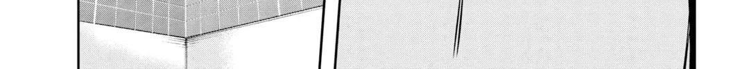 Read World Trigger chapter 66 image 3 on Lezhin