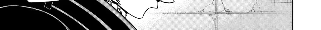 Read World Trigger chapter 66 image 33 on Lezhin