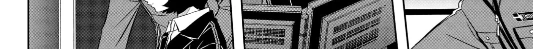 Read World Trigger chapter 66 image 7 on Lezhin