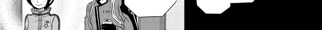 Read World Trigger chapter 67 image 25 on Lezhin