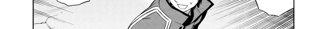 Read World Trigger chapter 67 image 7 on Lezhin