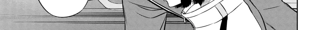 Read World Trigger chapter 68 image 1 on Lezhin