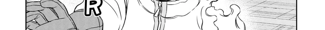 Read World Trigger chapter 69 image 1 on Lezhin