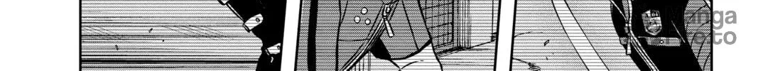 Read World Trigger chapter 69 image 19 on Lezhin