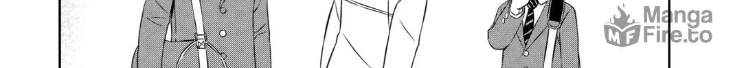 Read World Trigger chapter 7 image 17 on Lezhin
