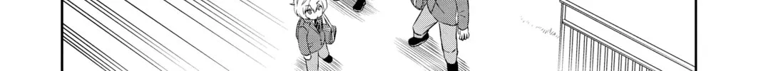 Read World Trigger chapter 7 image 25 on Lezhin