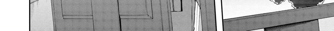 Read World Trigger chapter 70 image 15 on Lezhin