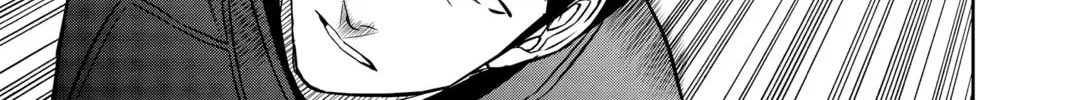 Read World Trigger chapter 70 image 25 on Lezhin