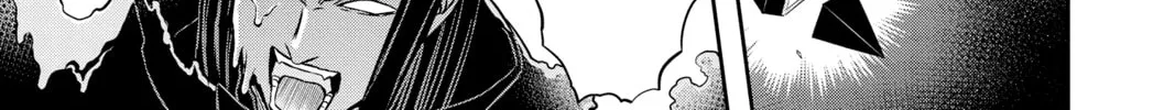 Read World Trigger chapter 71 image 15 on Lezhin