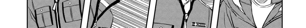 Read World Trigger chapter 71 image 21 on Lezhin