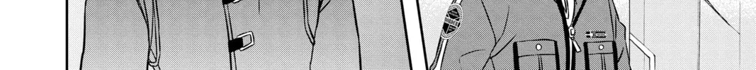 Read World Trigger chapter 72 image 15 on Lezhin
