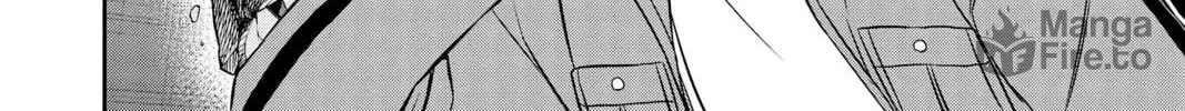 Read World Trigger chapter 72 image 19 on Lezhin