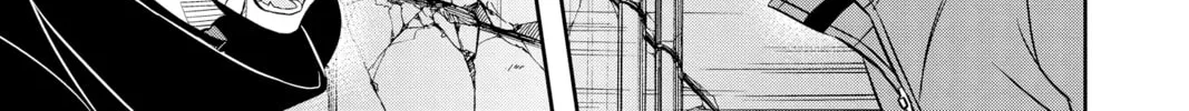 Read World Trigger chapter 72 image 21 on Lezhin