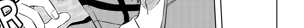 Read World Trigger chapter 72 image 25 on Lezhin