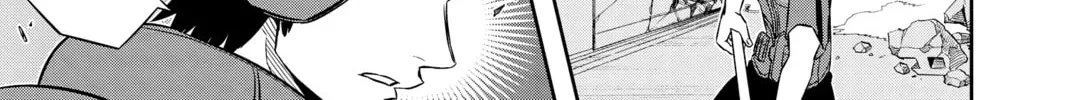 Read World Trigger chapter 72 image 33 on Lezhin