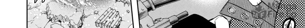 Read World Trigger chapter 73 image 11 on Lezhin