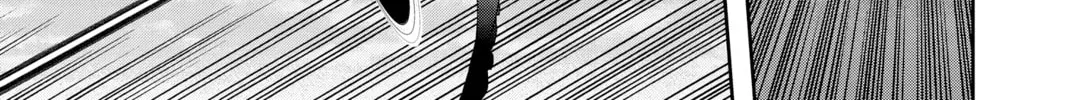 Read World Trigger chapter 73 image 25 on Lezhin