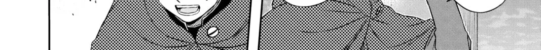 Read World Trigger chapter 73 image 27 on Lezhin
