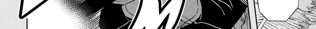 Read World Trigger chapter 73 image 3 on Lezhin