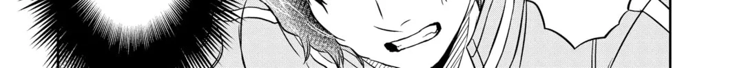 Read World Trigger chapter 74 image 33 on Lezhin