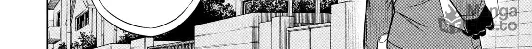 Read World Trigger chapter 74 image 35 on Lezhin